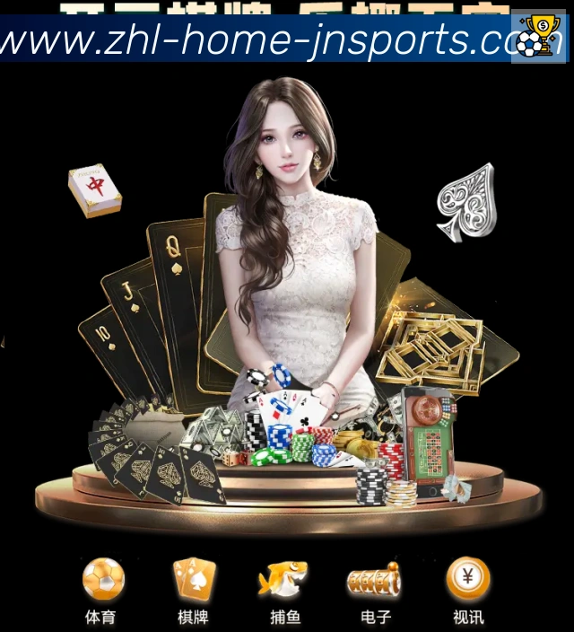 江南体育APP下载服务体系