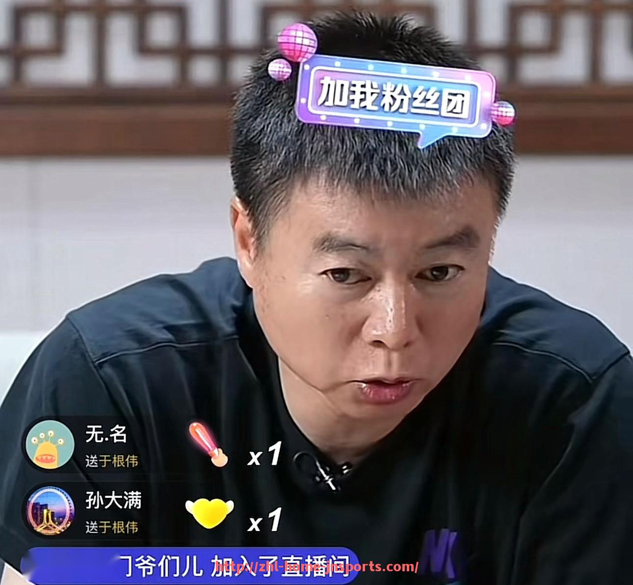 江南综合体育-世俱杯对青少年球迷的影响研究及培养策略
